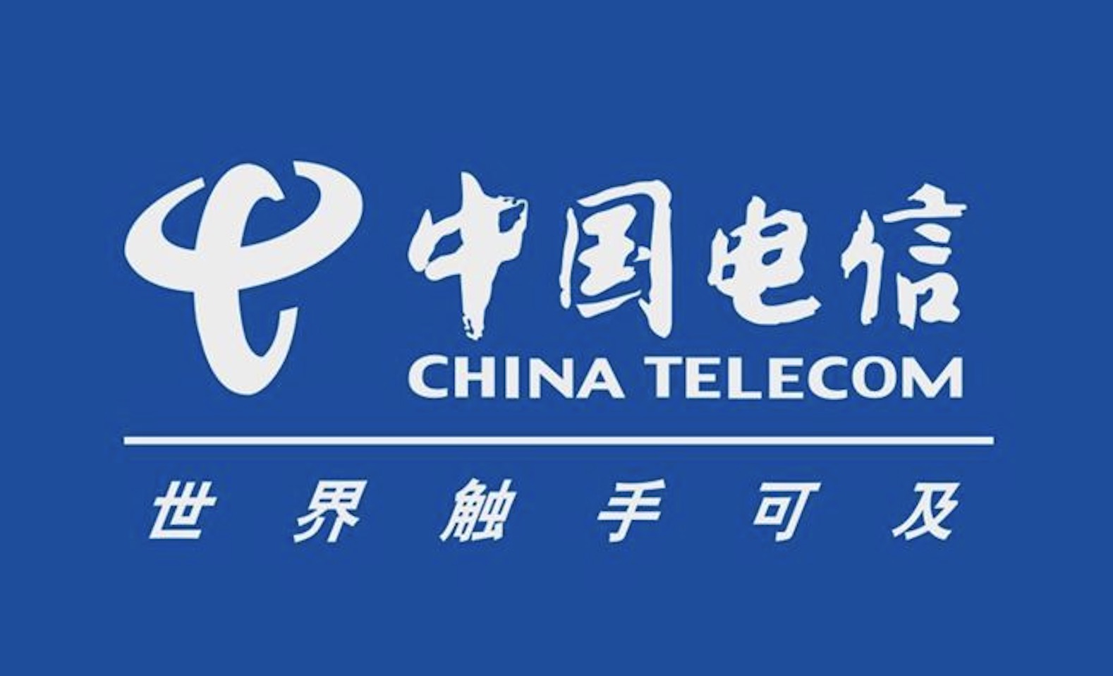 東莞電信現(xiàn)場管理提升項(xiàng)目